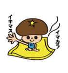 CTK（個別スタンプ：34）
