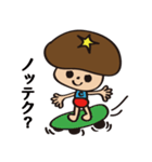 CTK（個別スタンプ：35）