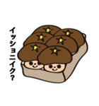 CTK（個別スタンプ：36）
