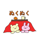 うさぎとくま なかよし（個別スタンプ：35）