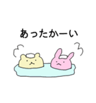 うさぎとくま なかよし（個別スタンプ：36）