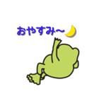 日々是好日なカエル（個別スタンプ：2）