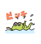 日々是好日なカエル（個別スタンプ：14）