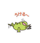 日々是好日なカエル（個別スタンプ：20）