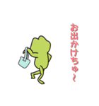 日々是好日なカエル（個別スタンプ：36）