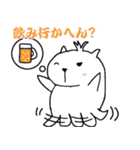 白いカピバラ（関西弁）（個別スタンプ：3）