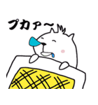 白いカピバラ（関西弁）（個別スタンプ：15）