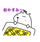 白いカピバラ（関西弁）（個別スタンプ：19）