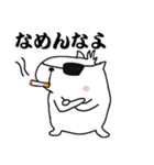 白いカピバラ（関西弁）（個別スタンプ：25）