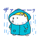 白いカピバラ（関西弁）（個別スタンプ：31）