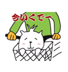 白いカピバラ（関西弁）（個別スタンプ：33）