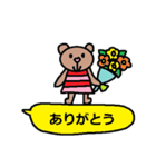 かわいい日常会話スタンプ116（個別スタンプ：29）