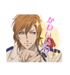 Dance with Devils 第1弾（個別スタンプ：3）