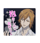Dance with Devils 第1弾（個別スタンプ：23）