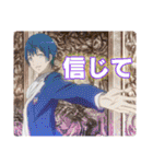 Dance with Devils 第1弾（個別スタンプ：26）