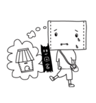 Tofu brain life（個別スタンプ：33）