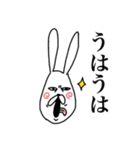 ちゃんウサ13 ～for 死語2～（個別スタンプ：1）