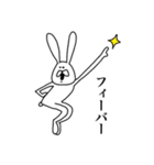 ちゃんウサ13 ～for 死語2～（個別スタンプ：13）