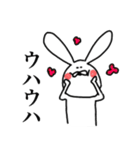 ちゃんウサ13 ～for 死語2～（個別スタンプ：14）