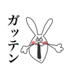 ちゃんウサ13 ～for 死語2～（個別スタンプ：29）