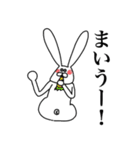 ちゃんウサ13 ～for 死語2～（個別スタンプ：31）
