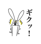 ちゃんウサ13 ～for 死語2～（個別スタンプ：32）