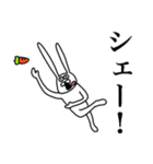 ちゃんウサ13 ～for 死語2～（個別スタンプ：36）