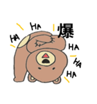 時々こわいくま（個別スタンプ：4）