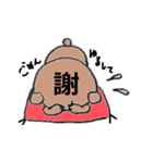 時々こわいくま（個別スタンプ：11）