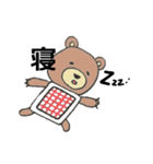 時々こわいくま（個別スタンプ：13）