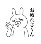 ギラリ眼差し☆関西弁うさぎ（個別スタンプ：39）