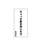 まりえちゃんの日常（個別スタンプ：15）