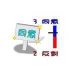 Carton animals-Cats articles(dynamic)（個別スタンプ：5）