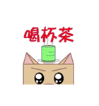 Carton animals-Cats articles(dynamic)（個別スタンプ：14）