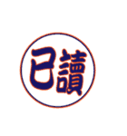 Carton animals-Cats articles(dynamic)（個別スタンプ：20）
