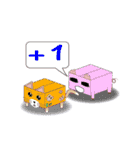 Carton animals-Cats articles(dynamic)（個別スタンプ：22）