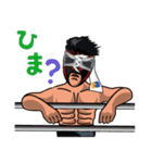 覆面プロレスラー モスキートスタンプ（個別スタンプ：1）
