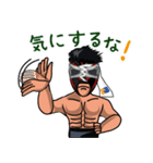 覆面プロレスラー モスキートスタンプ（個別スタンプ：6）