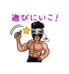 覆面プロレスラー モスキートスタンプ（個別スタンプ：7）