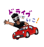 覆面プロレスラー モスキートスタンプ（個別スタンプ：10）
