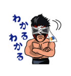 覆面プロレスラー モスキートスタンプ（個別スタンプ：15）