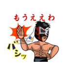 覆面プロレスラー モスキートスタンプ（個別スタンプ：26）