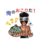 覆面プロレスラー モスキートスタンプ（個別スタンプ：29）