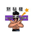 覆面プロレスラー モスキートスタンプ（個別スタンプ：31）