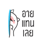 Mamimaru（個別スタンプ：1）