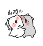 Mamimaru（個別スタンプ：3）
