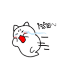 Mamimaru（個別スタンプ：5）