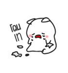 Mamimaru（個別スタンプ：11）