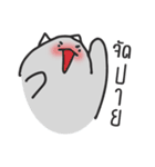Mamimaru（個別スタンプ：13）