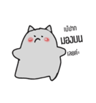 Mamimaru（個別スタンプ：33）